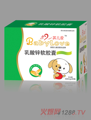 Ӣ����(��i)Ʒ������2012��������չ