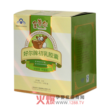 ���Ơ������z�ҮaƷ��B