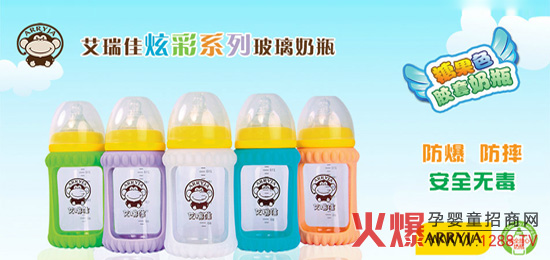 ����ѷ�ˤ�z�ײ�����ƿ