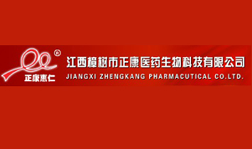 ���������ʡ���ע��(c��)�̘�(bi��o)�ѫ@���ҹ��̾�����(zh��n)ע��(c��)