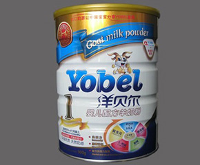 ��ؐ�����׃��䷽���̷ۻ�����