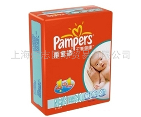 �Ϻ���־��(gu��)�H�Q(m��o)�����޹�˾�\(ch��ng)��������