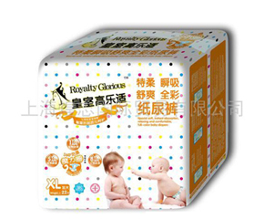 ���Ҹߘ�(l��)�m�냺����ѝ��ô����