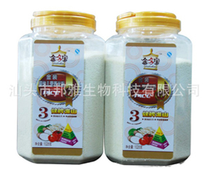 ������׷���ô����