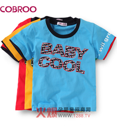 ��β����ͯ�A�IT��