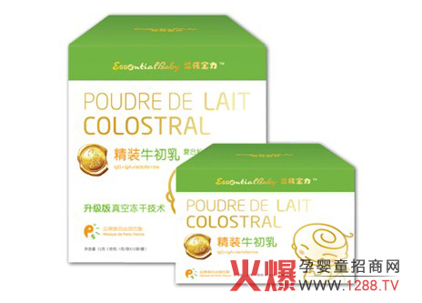 ���ό���ţ�����(f��)�Ϸ۴��M�������L�l(f��)��