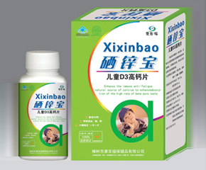 ���ٸ���ͯ���\��D3���}Ƭ��ô����