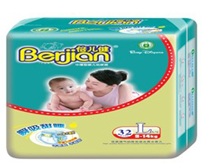 ����������ѝ��ô����