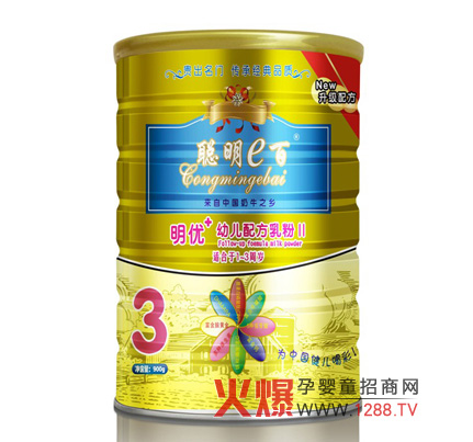 ��e������(y��u)+���׃��̷۠I�B(y��ng)�䷽��B