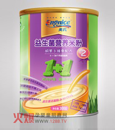 Ӣ���������I(y��ng)�B(y��ng)�׷۽����àI(y��ng)�B(y��ng)