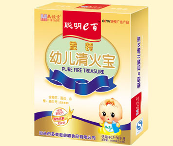 �����̽��ʳƷ���\�����ļ���