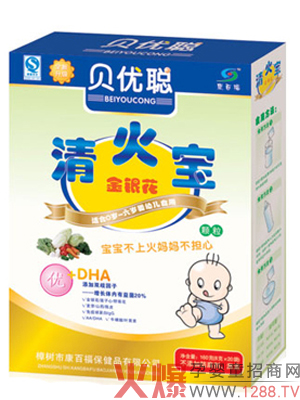 ���ٸ����ױ������\(ch��ng)����־֮ʿ����