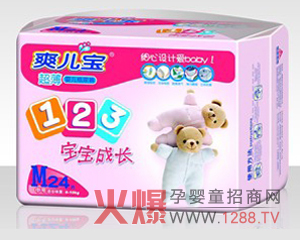 ˬ��������ѝ������־֮ʿ������