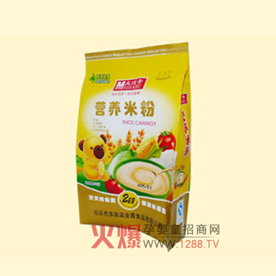 �����̽��ʳƷ���\�����ļ���