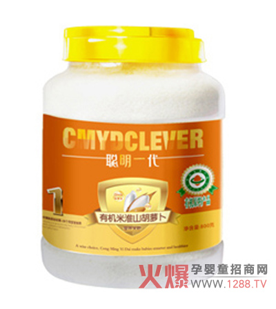 ��һ���ЙC�׻�ɽ���}���I�B(y��ng)�׷ۮa(ch��n)Ʒ��B