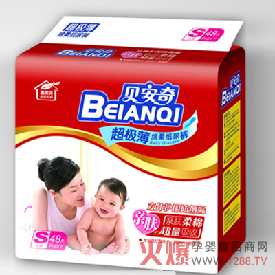 ؐ���漈��ѝ��ô����