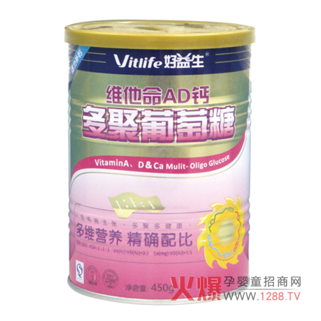 �������S����AD�}�����������ô�ӣ�