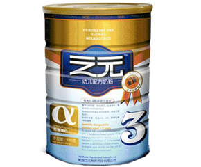 ֮Ԫ�䷽�̷����c