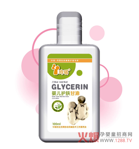 �ᬎ�냺�o(h��)�w������ô����