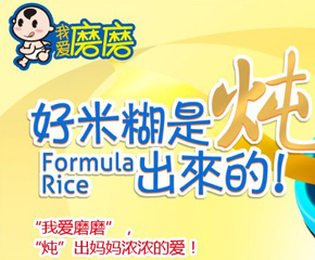 �Ґ�ĥĥ�I�B(y��ng)�׷ۼ��˵��B�i