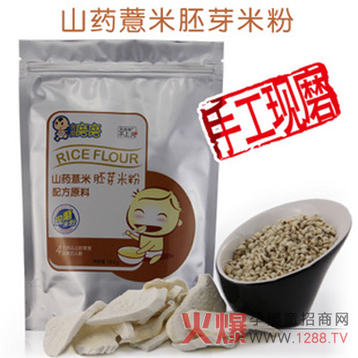 �ǡ��������׺�����߀�ǡ��_�ݡ����׺�����