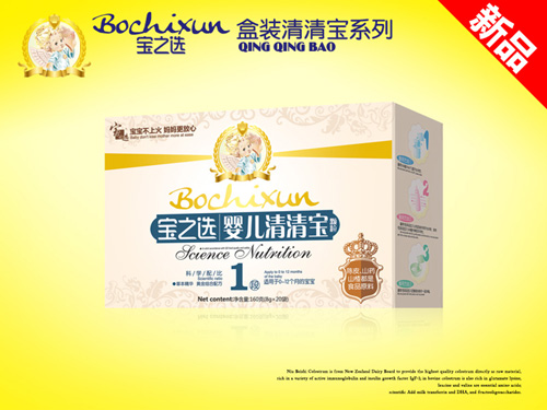 ��֮�x�냺���匚 �������x����aƷ