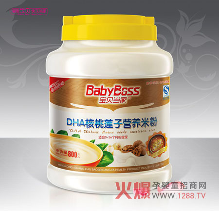 ��ؐ��(d��ng)��DHA����ɏ�ӠI(y��ng)�B(y��ng)�׷۾��⌚���I(y��ng)�B(y��ng)