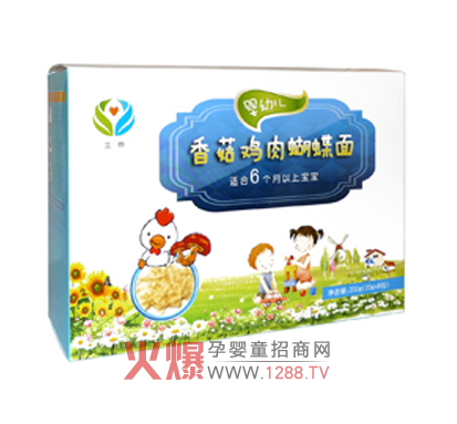 �����㹽�u�������ȫ��������