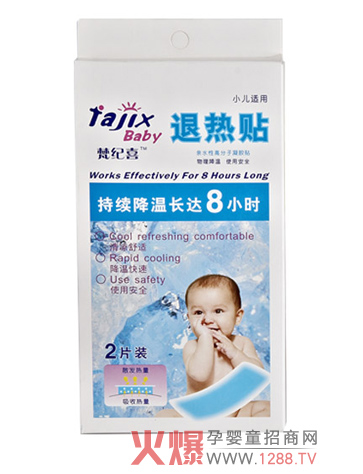 ��oϲ�냺�˟��N�N�ĺ��o�������L