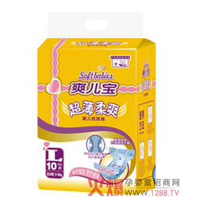 ˬ��������ѝ������Äӌ����OӋ