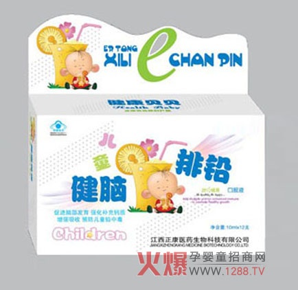 ����������ͯ���X���U�ڷ�Һֵ����ه