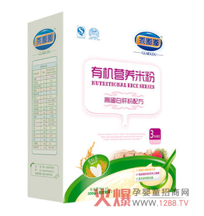 �����ЙC�I�B(y��ng)�׷���������ʳ��