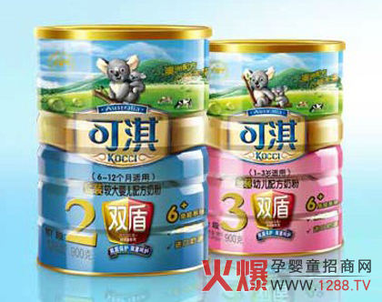 ����Ӷ���I(y��)���޹�˾�\(ch��ng)�пհׅ^(q��)�������