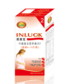 Ӣ�R�����~��׽�Ƭ