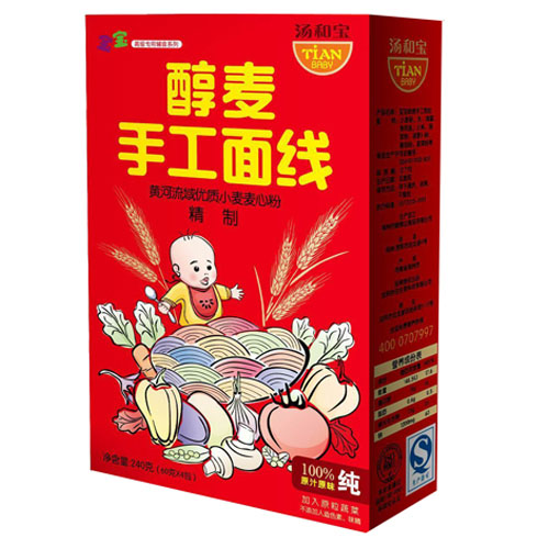 湯和寶醇麥手工面線