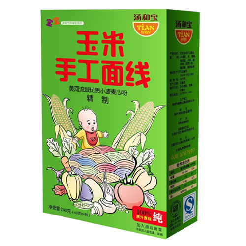 ���͌������ֹ��澀