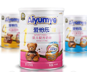 �R���չ�˾�\�����ļ�����