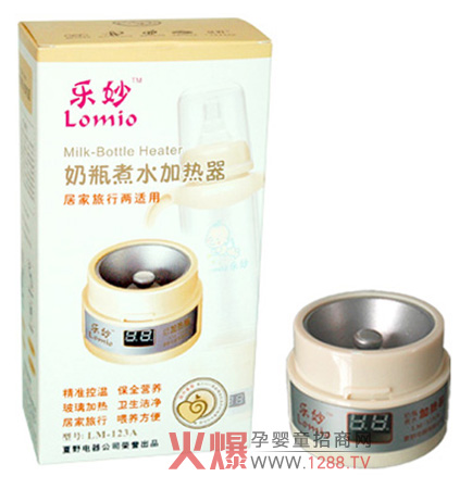 ��(l��)����ƿ��ˮ�ӟ���׌������ι������p��