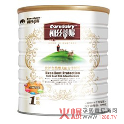 �½z�������̷��\��������