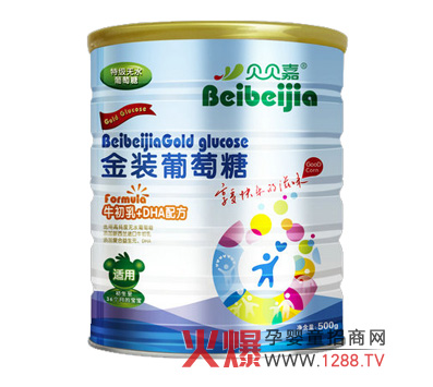 ؐؐ��ţ����+DHA�����ǠI(y��ng)�B(y��ng)�S��