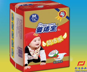 Ȫ���Є�(chu��ng)�ыD�׼�Ʒ���\�����ļ�����