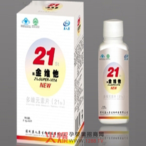 ���˿����ױ����a(ch��n)Ʒ���̼���