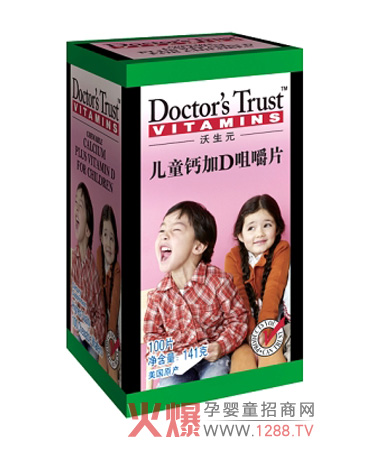 ����Ԫ��ͯ�}��D�׽�Ƭ ����(gu��)�M(j��n)��