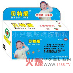 ؐ�ؐ۸�ðˎ����Ч���⌚����ð