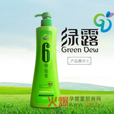 �G¶�̖�๦�ܹ��߲;���ƿϴ��Һ��ô����