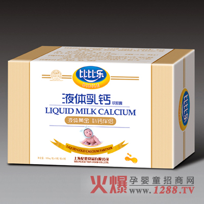 �ȱȘ�(l��)Һ�w���}ܛ�z�Ҷ��ؠI(y��ng)�B(y��ng)���o(h��)��������