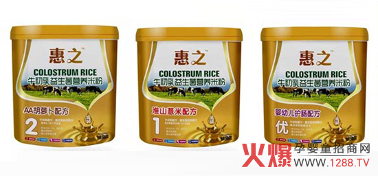 �����ϲ��Մ�(chu��ng)ʳƷ���޹�˾�\(ch��ng)�Ћ����oʳ��(j��ng)�N��