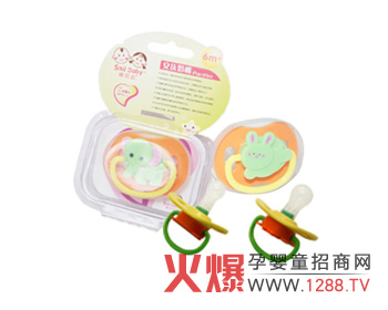 ��ؐ�Ȱ������칦�����c��B