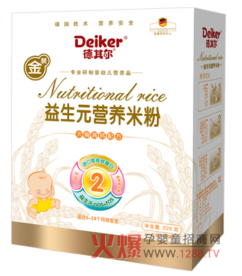 ���䠖�����׷���ô����