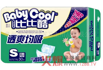 �ȱȿἈ��ѝ��׌�������ĸ�����